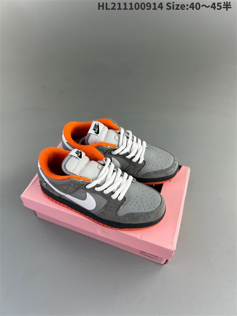 men low dunk sb shoes 2023-10-27-531